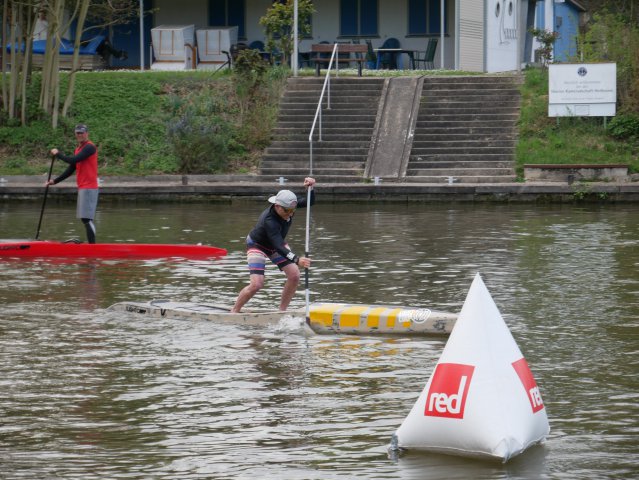 sup_camp_2026-04-11T16_32_51